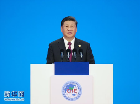 外媒瞩目习近平进博会演讲：中国正向世界展示更加开放的姿态