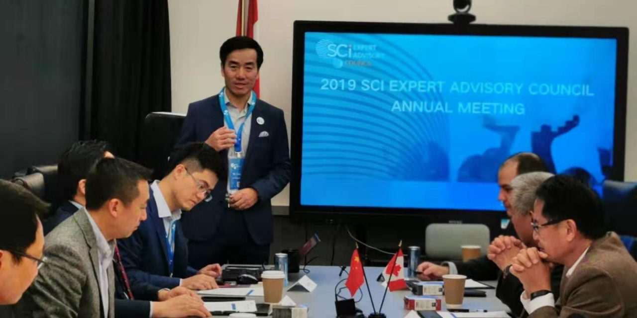 2020年Sci创新大赛启动仪式在多伦多举行